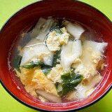 かんぴょうとワカメのかき玉汁